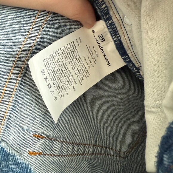 Alexander Wang Mid Rise Relaxed Short - Picture 4 of 4